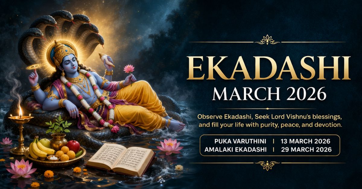 You are currently viewing Ekadashi March 2026 Dates