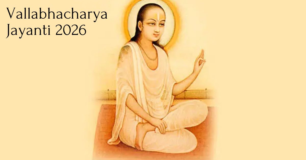 Read more about the article Vallabhacharya Jayanti 2026: History, Family, Parents